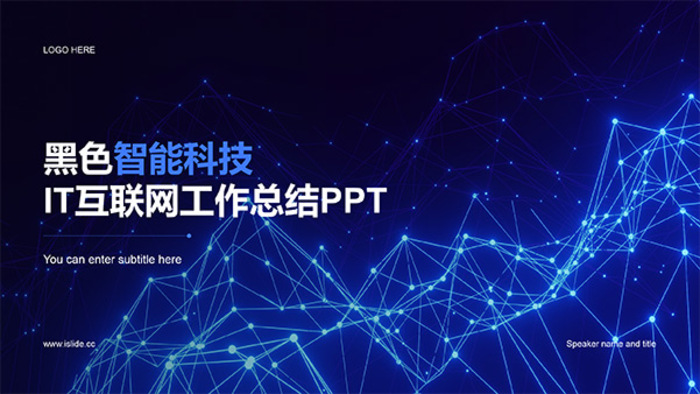 有机废弃物处理项目加快完善沼气配套设施